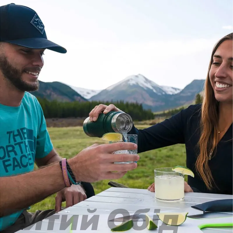 Комплект фляга+склянки GSI Outdoors Insulated Coctail Set