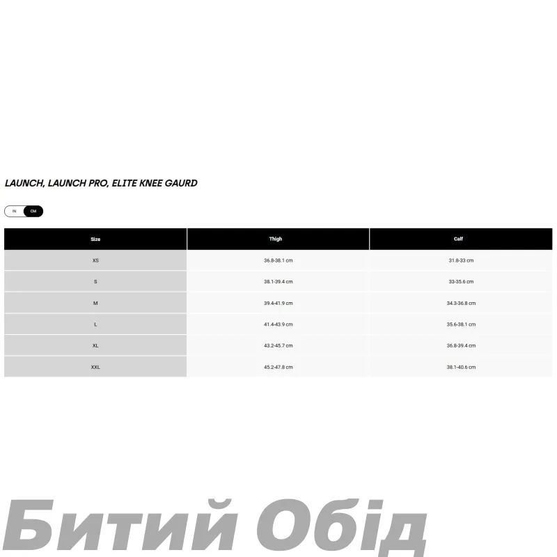 Наколенники FOX TITAN RACE Knee Guard [Black]