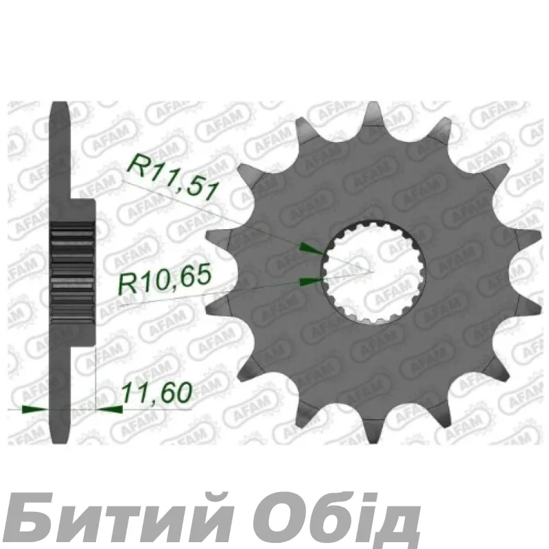 Зірка AFAM 520 Sprocket - Yamaha, 13z