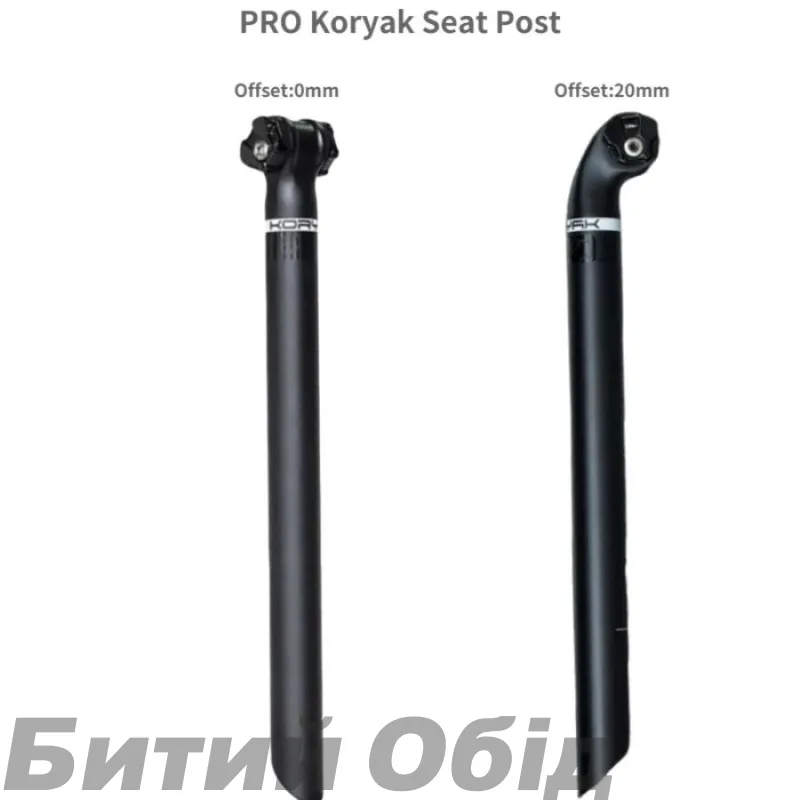 Підсідельний штир PRO Koryak 400mm