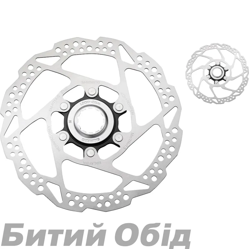 Ротор Shimano SM-RT54-S. 160мм, CENTER LOCK