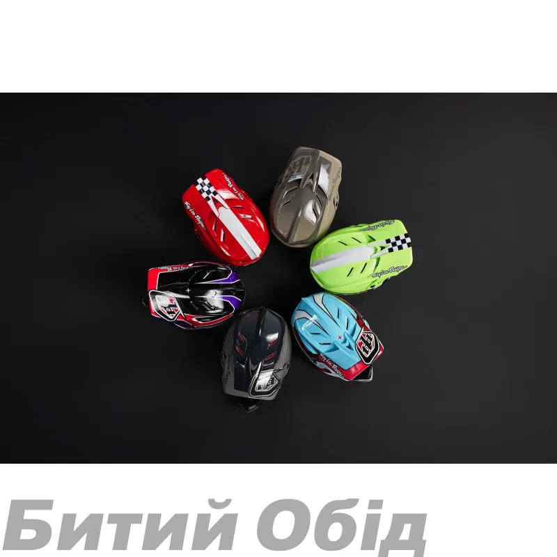 Вело шолом TLD D4 CARBON HELMET; [OPTIC BLACK] 