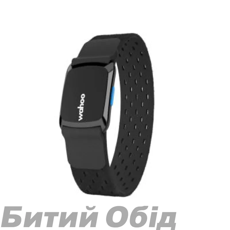 Датчик WAHOO TICKR Fit Optical Armband