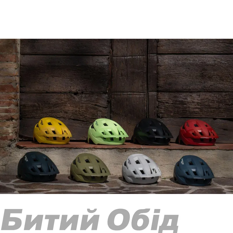 Шолом MET SHELTER MIPS CE BLACK | MATT 