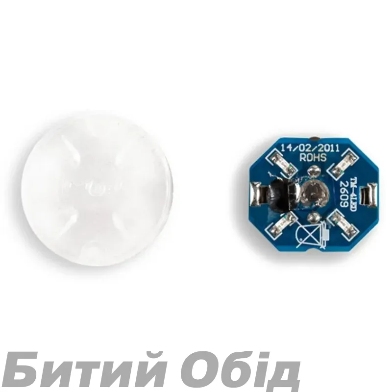 Блимавка в шолом MET SAFE-T JR LED LIGHT