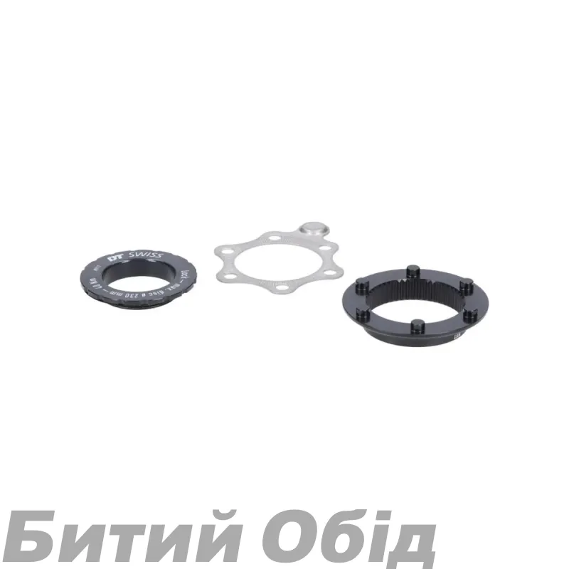 Адаптер DT SWISS CL-ADAPTER HYBRID WITH MAGNET