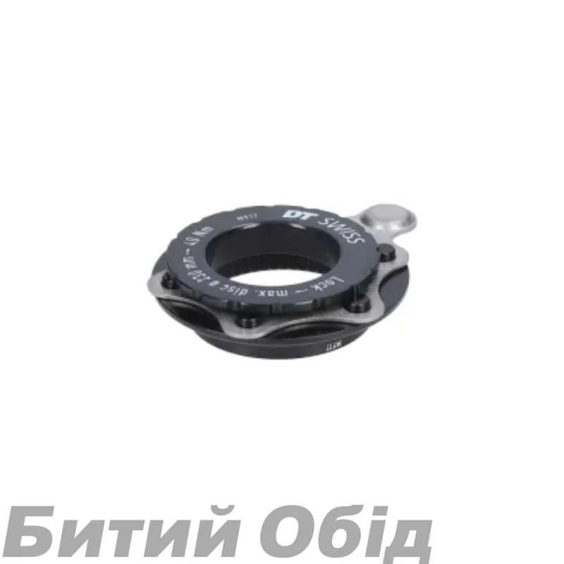 Адаптер DT SWISS CL-ADAPTER HYBRID WITH MAGNET