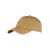 Кепка FJALLRAVEN Helags (Vidda) Cap, buckwheat brown L/XL