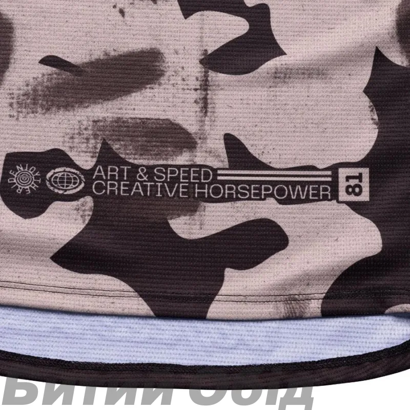 Мото джерсі TLD SE PRO JERSEY; BLOTTED [PHANTOM / TAUPE]