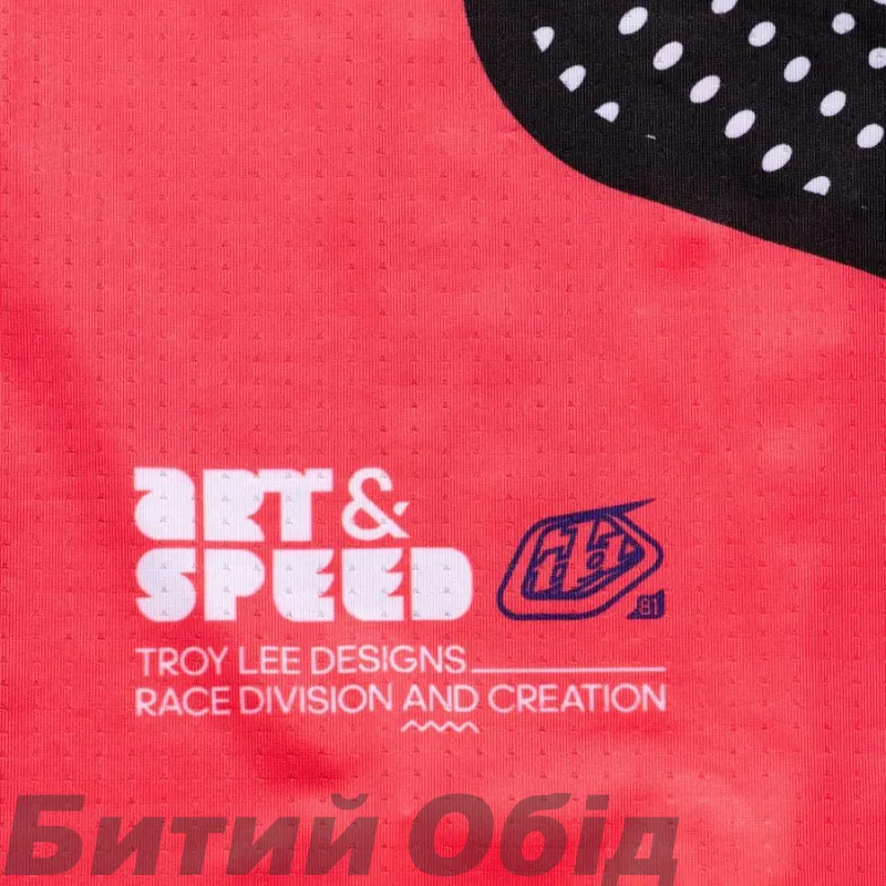 Мото джерси TLD SE ULTRA JERSEY; OPTIC [INFRA RED]