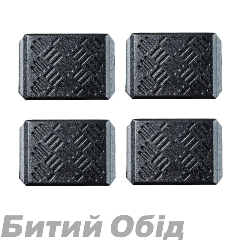 Накладки до педалів Crankbrothers TRACTION PADS, CANDY 7 & 11 / MALLET TRAIL