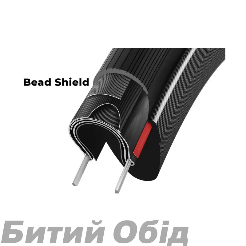 Покришка Vittoria Corsa N.EXT 28-622 TLR, чорна