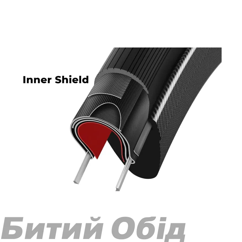 Покришка Vittoria Corsa N.EXT 28-622 TLR, чорна
