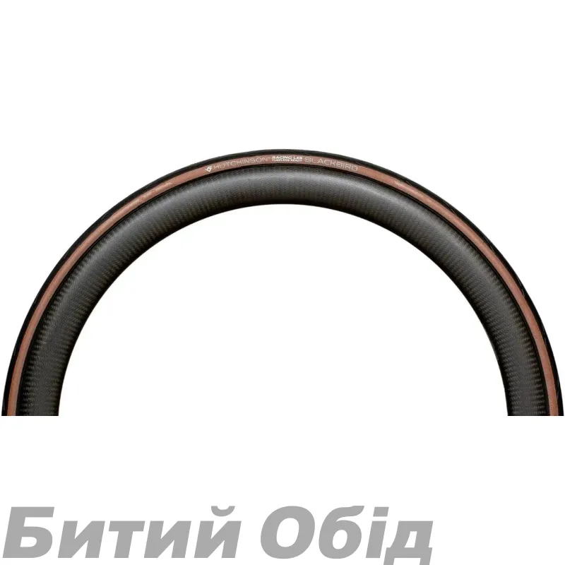 Покрышка HUTCHINSON BLACKBIRD ALLSEASON TLR TAN HOOKLESS 700