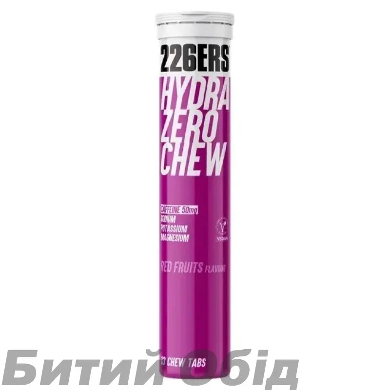 Солевые таблетки 226ERS Chew Salt жевательные 13табл/уп