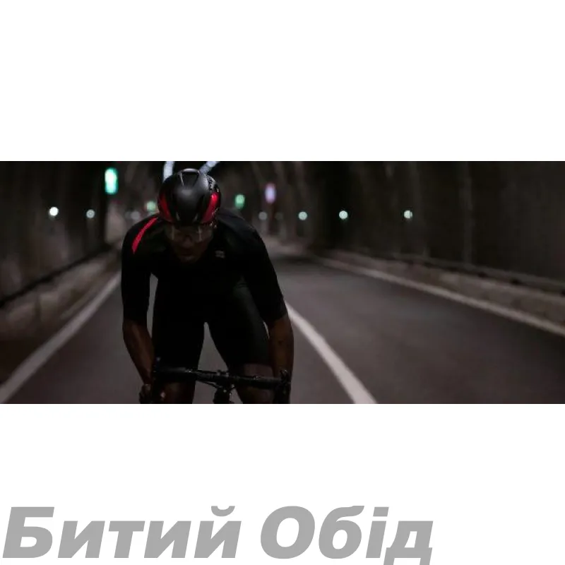 Шолом MET MANTA MIPS CE WHITE HOLOGRAPHIC | GLOSSY 