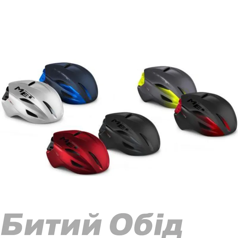 Шолом MET MANTA MIPS CE WHITE HOLOGRAPHIC | GLOSSY 