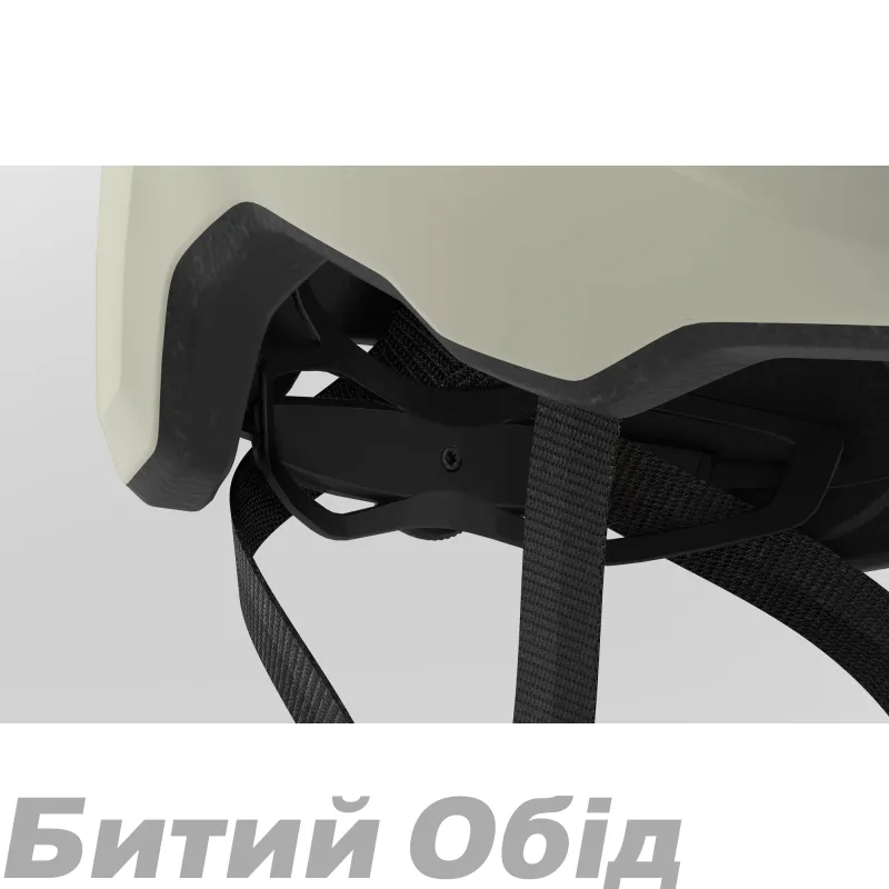 Шолом MET SHELTER CE OFF WHITE | MATT 
