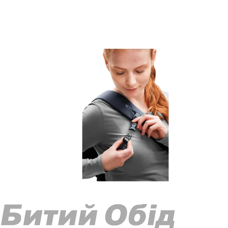 Сумка через плече DEUTER Stroof 5 колір 7000 black