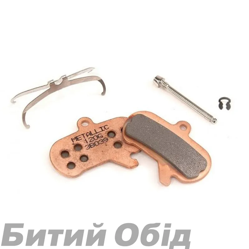 Колодки SRAM BRAKE PADS - X-LARGE SINTERED/STEEL (HEAVY DUTY) - MAVEN 2024+