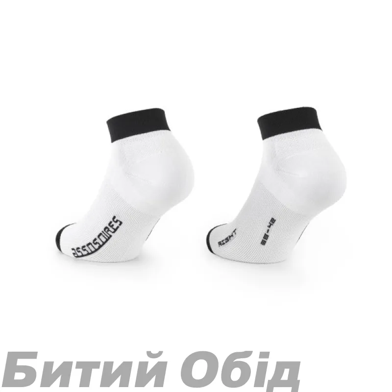 Шкарпетки ASSOS RS Socks SUPERLEGER low White Series
