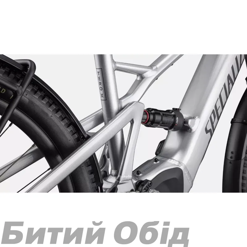 Велосипед Specialized TERO X 4.0 29 NB SILDST/SMK XL (91622-5305)