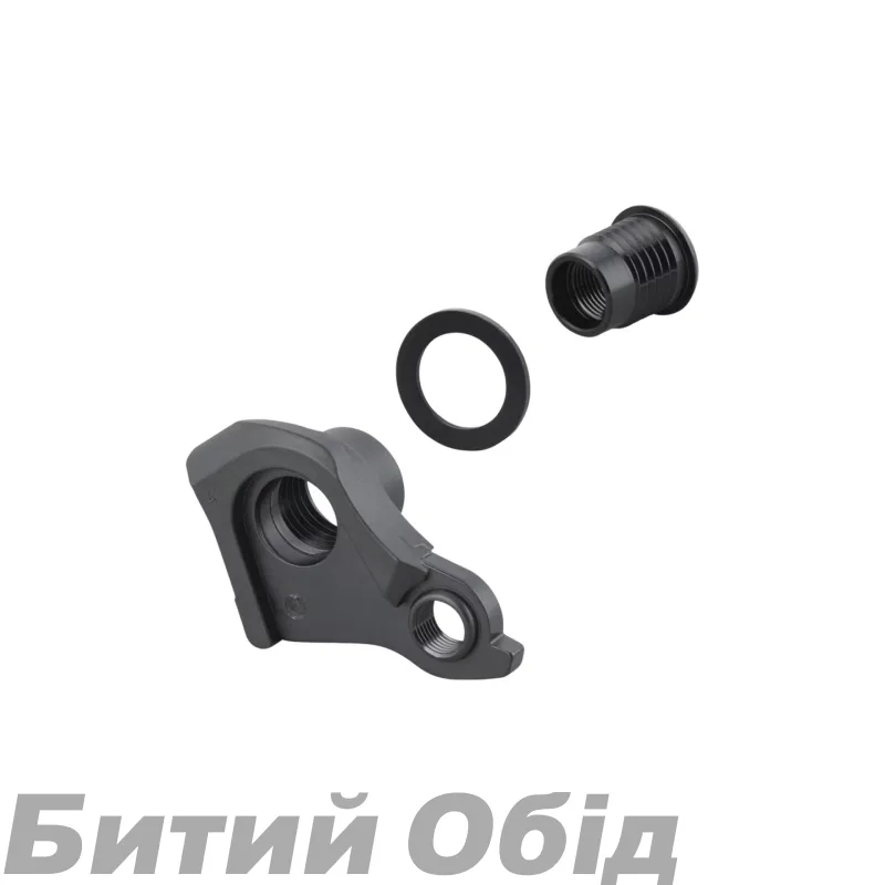 Гак зад. перемикача Trek HT UDH DS 22 BK