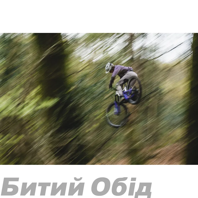 Джерсі TLD SKYLINE LS CHILL JERSEY; ROCKSLIDE [OBSIDIAN] 