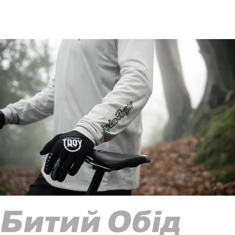 Джерсі TLD SKYLINE LS CHILL JERSEY; ROCKSLIDE [OBSIDIAN] 