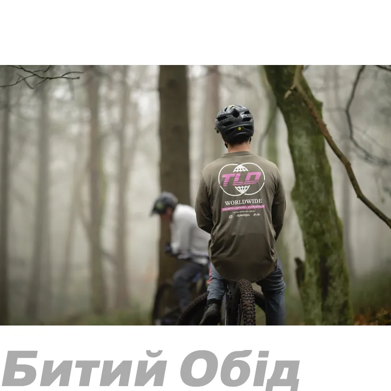 Штани TLD SKYLINE SUPERLYTE PANT MONO [MIDNIGHT] 
