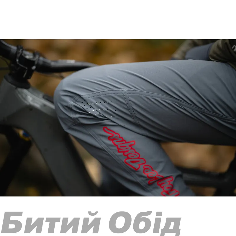 Штани TLD SKYLINE SUPERLYTE PANT MONO [MIDNIGHT] 