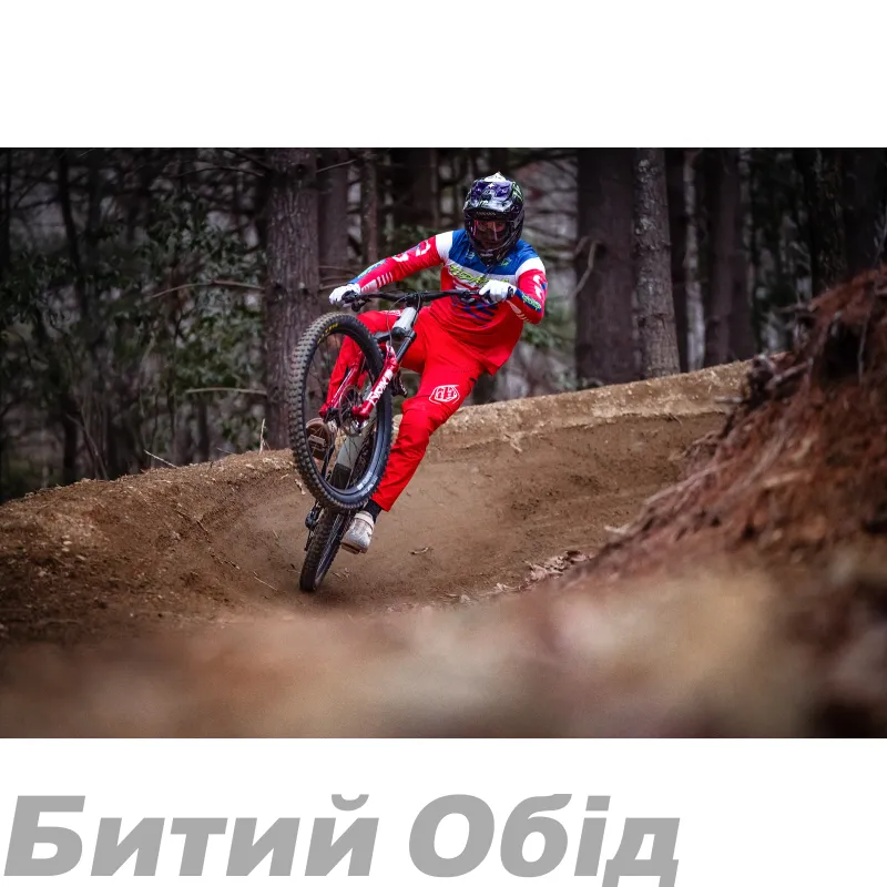 Штани TLD Sprint Pant Mono [FIERY RED]
