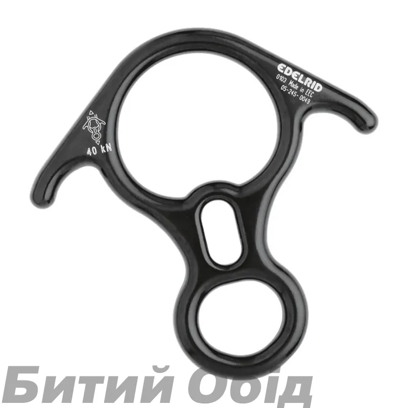 Пристрій для страхування та спуску Edelrid Rescue 8
