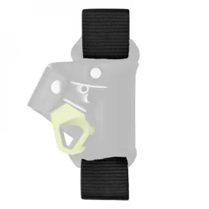 Стропа для грудного зажима Edelrid Chest Cruiser Sling Night