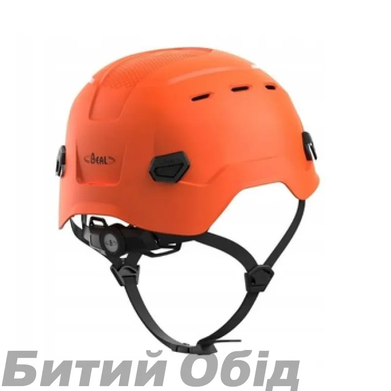 Каска BEAL QUANTUM