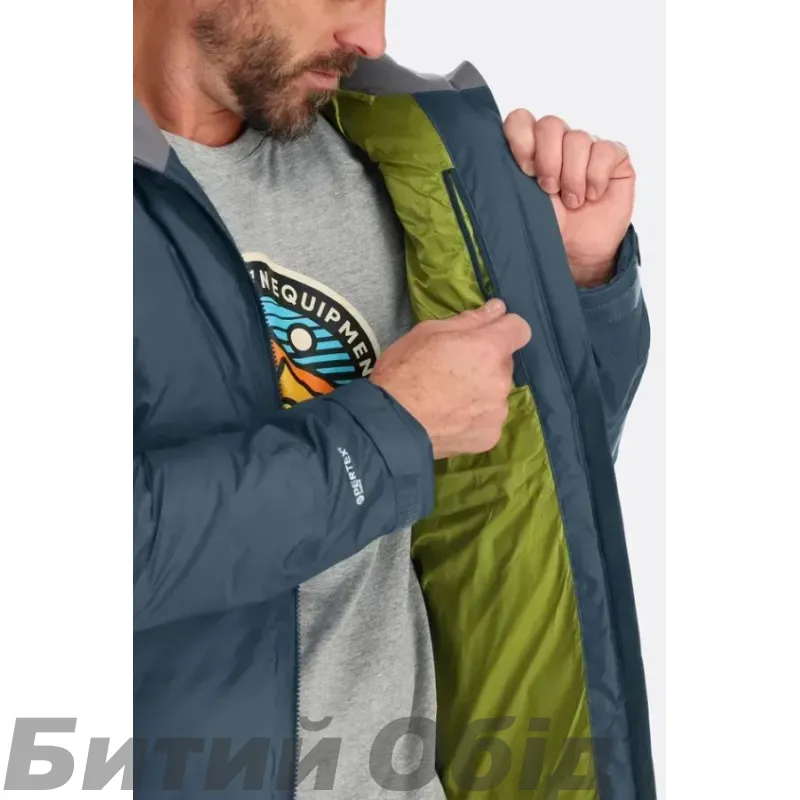 Куртка чоловіча Rab Valiance Jacket 