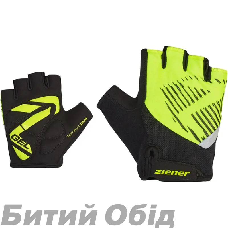 Велоперчатки Ziener Cull Jr poison yellow