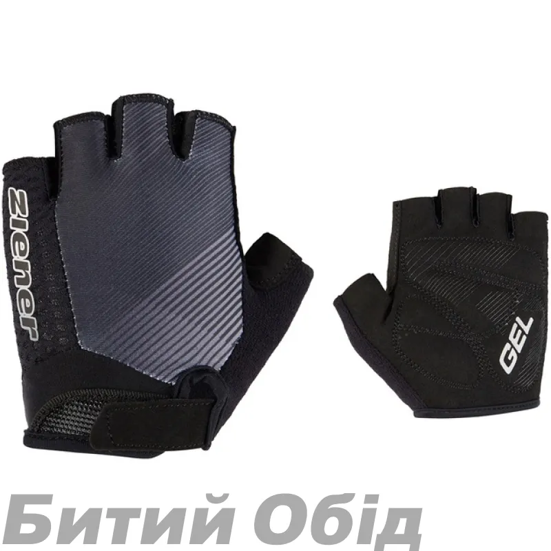 Велоперчатки Ziener Chadi Jr black 