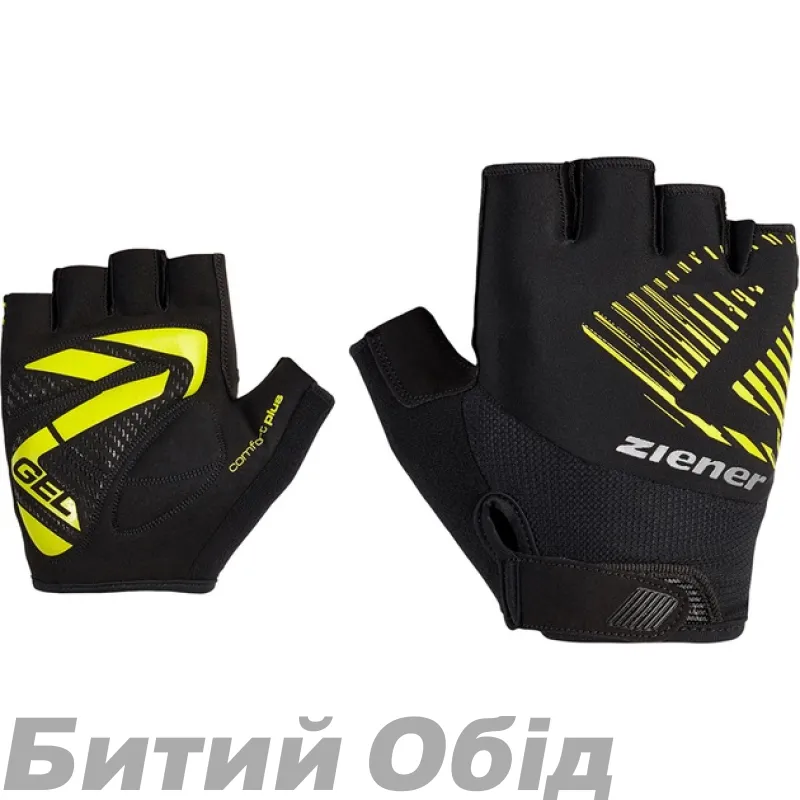 Велорукавички Ziener Curdt light green 