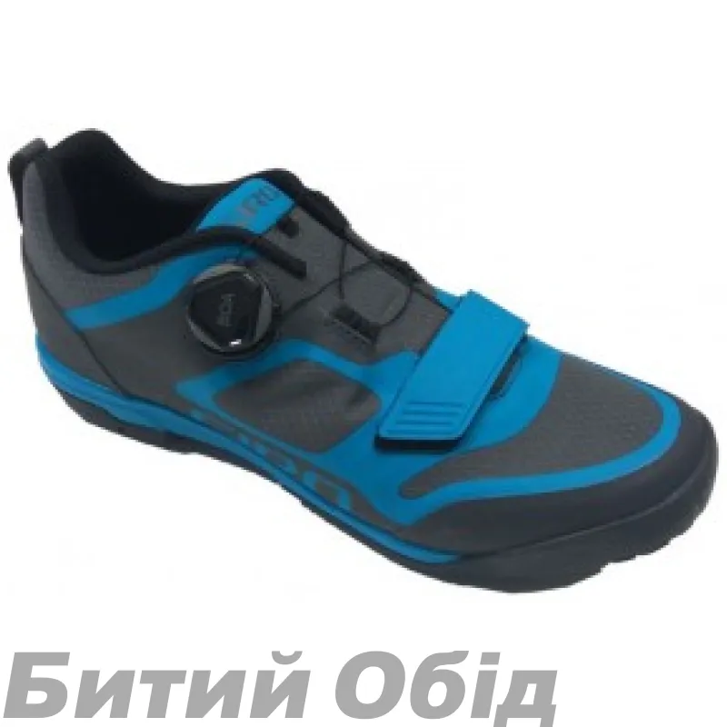 Велосипедные туфли МТБ Giro Terraduro BOA син 42.5