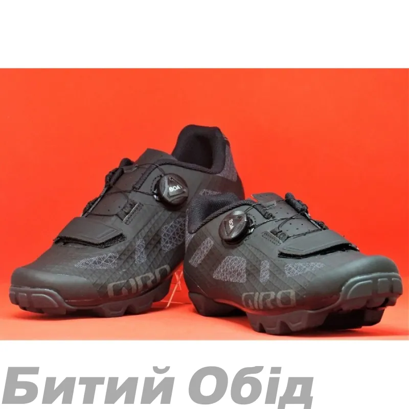 Велосипедні туфлі МТБ Giro Rincon сір 43