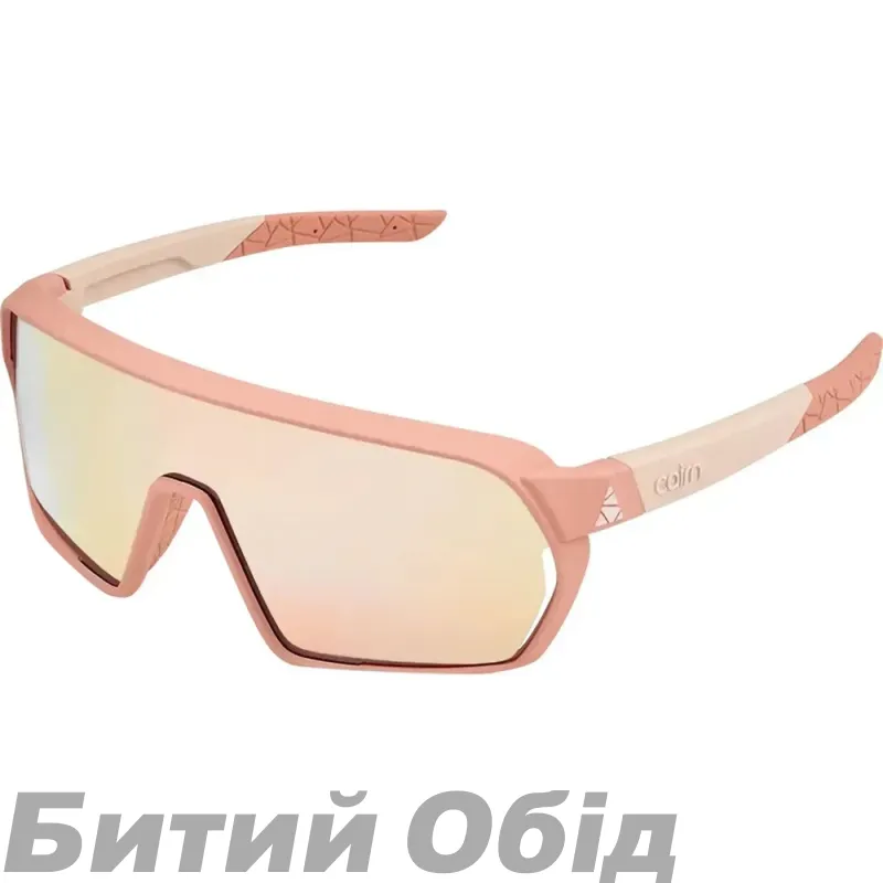 Окуляри Cairn Roc S mat