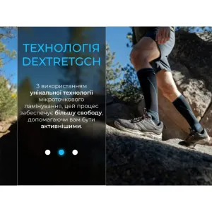 Водонепроницаемые носки Dexshell Longlite Socks 2.0, голубые полоски