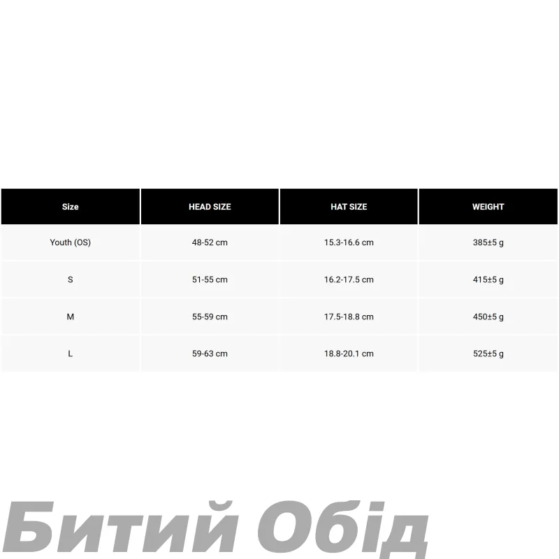 Шолом FOX FLIGHT Helmet - SOLID [Cocoa]