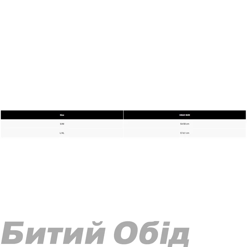 Кепка FOX FlexFit Hat - HEAD 