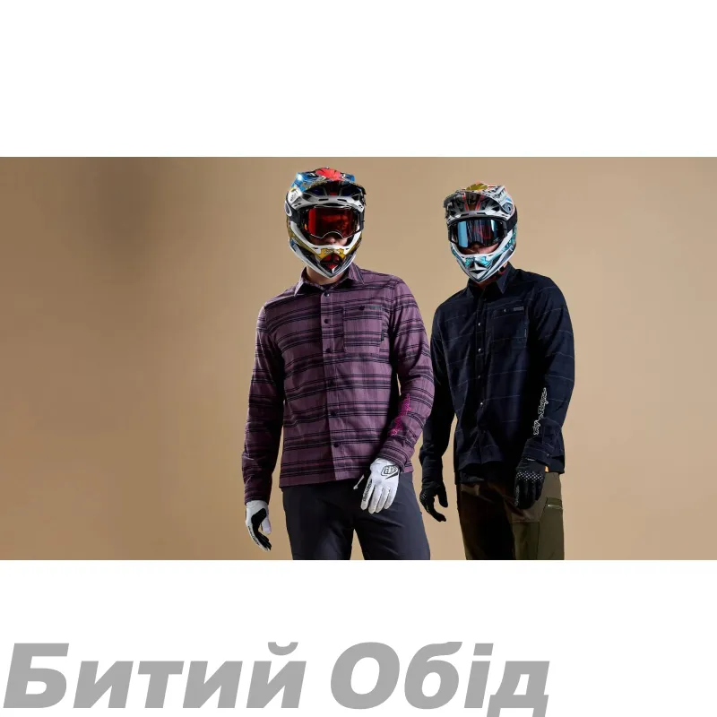 Рубашка TLD GRIND FLANNEL YD PlAID [CARBON] 