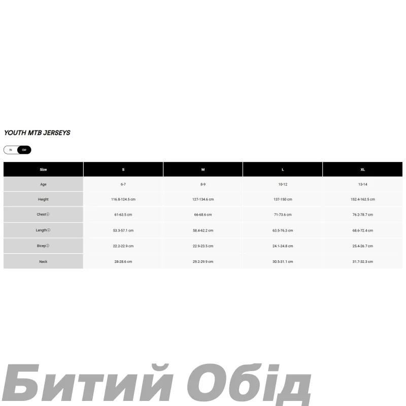 Футболка FOX Youth Short Sleeve Tee - SLOGAN [Black]
