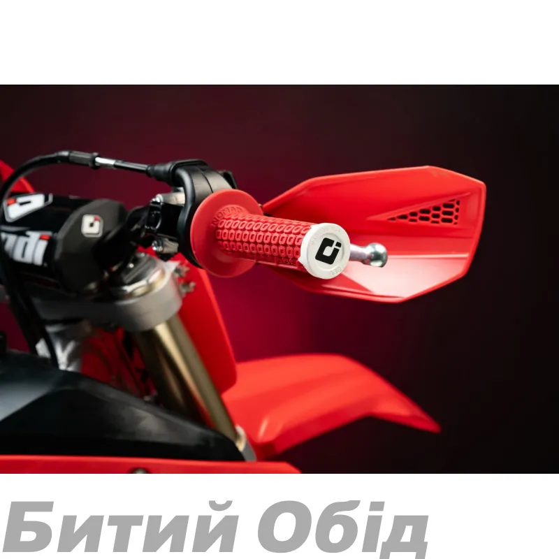 Мото грипсы NOMAD V2 Lock-On Off-Road Grip