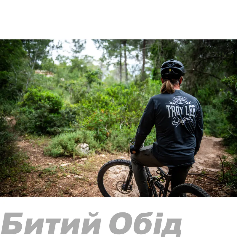Штаны TLD RUCKUS LONG TRAVEL PANT MONO [Carbon] 