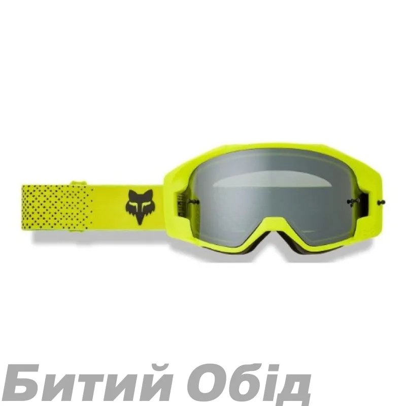 Окуляри FOX VUE Goggle - CORE, Grey Lens
